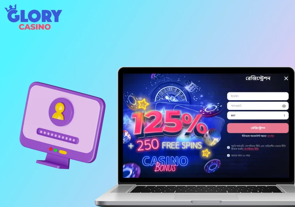 Glory casino registration জন্য নির্দেশাবলী