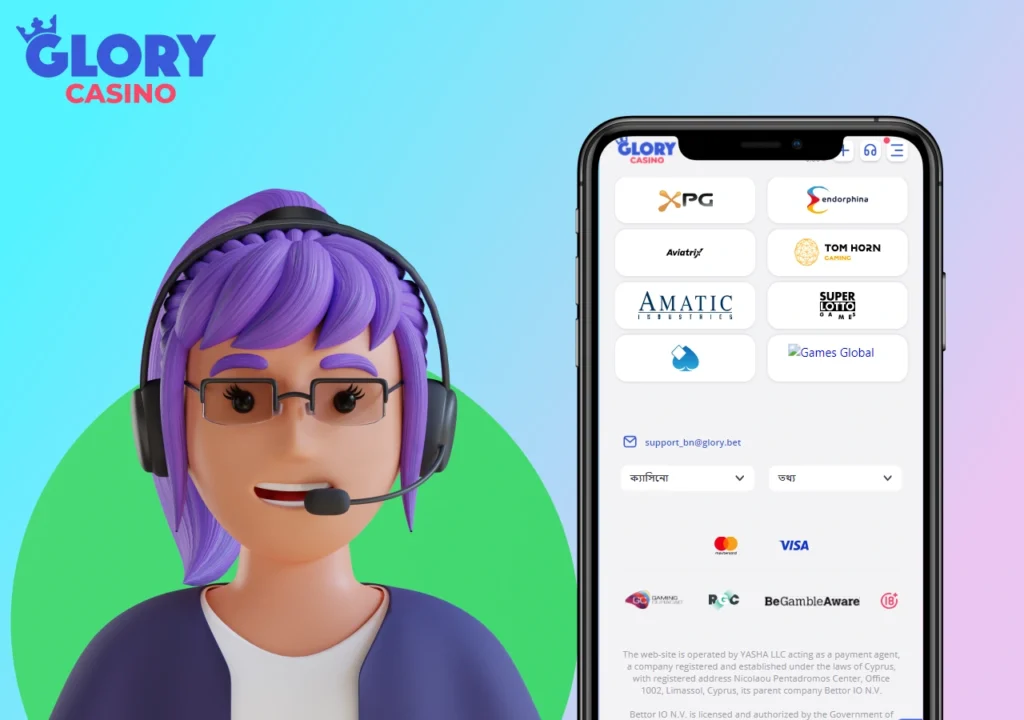 Glory Casino Support Options
