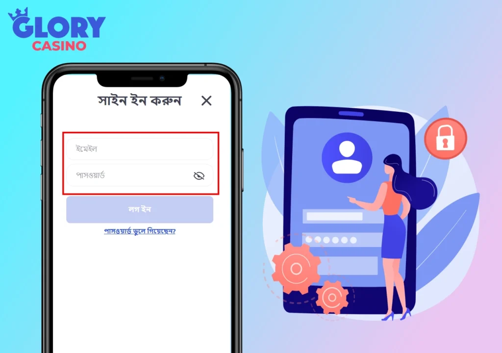 glory casino account